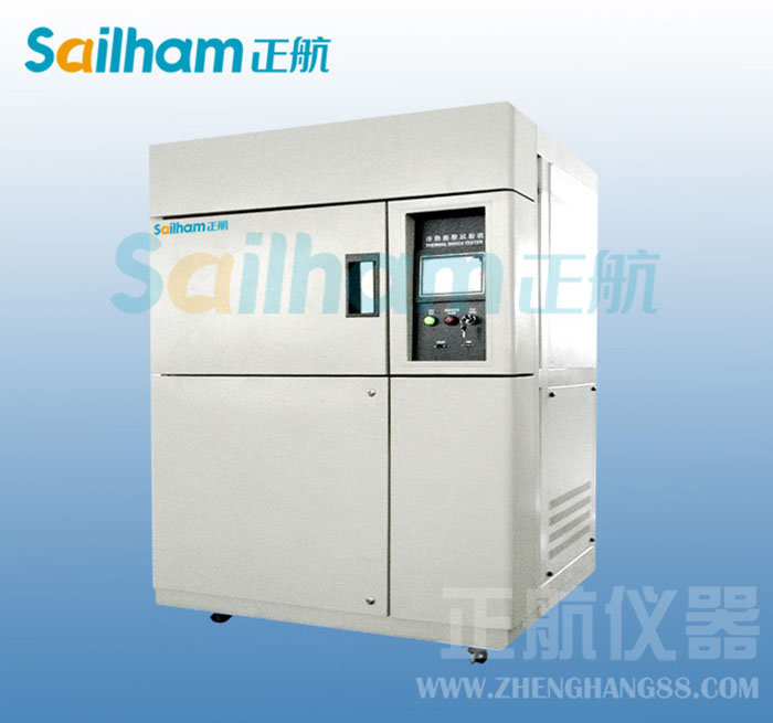 冷熱沖擊箱開關(guān)輸入電路