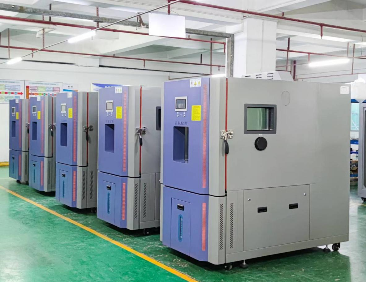 408L定制恒溫恒濕箱，300度高溫老化試驗(yàn)箱